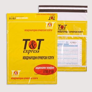 Courier bags and E-commerce bags with sealing tape