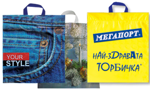MEGAPORT Bags and carrier bags- loop, shirt and die cut with different designs