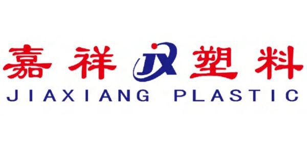 Logo Changle Jiaxiang Plastic Products Co., Ltd.