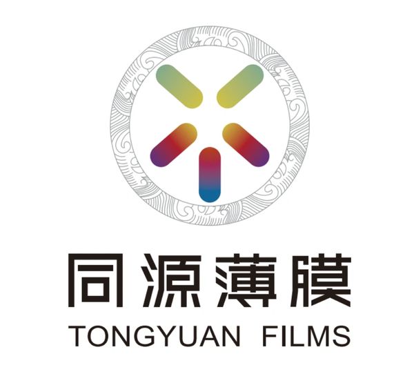 Logo Guangzhou Tongyuan Plastic Products Co., Ltd.